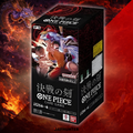One Piece OP-16 The Time of Battle, sealed Japanese-edition booster display