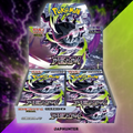 Pokémon Abyss Eye M5, sealed Japanese-edition booster display