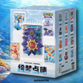 Pokemon Dream Drawing Vol.2 figure box, Simplified Chinese edition