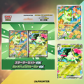 Pokémon MEGA Starter Set ex Sprigatito & Meowscarada ex | Japanese Edition