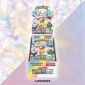 Pokémon Terastal Fest ex sv8a, sealed Japanese-edition booster box